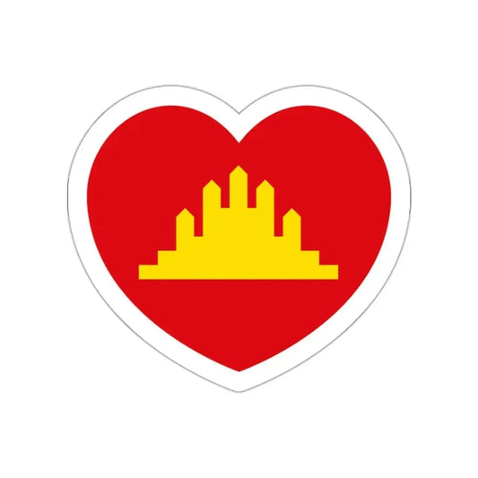 Heart Flag of the People's Republic of Kampuchea - STICKER Vinyl Die-Cut Decal White Die-Cut 2 Inch - The Sticker Space