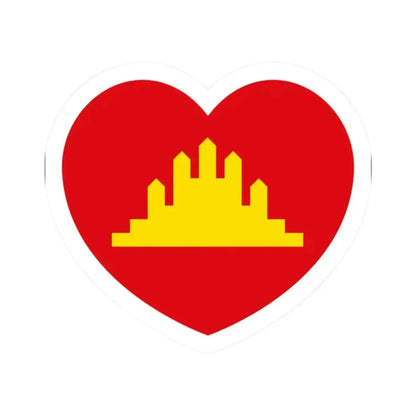 Heart Flag of the People's Republic of Kampuchea - STICKER Vinyl Kiss-Cut Decal 2 Inch White - The Sticker Space