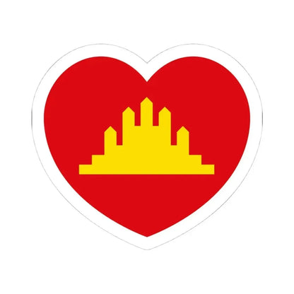 Heart Flag of the People's Republic of Kampuchea - STICKER Vinyl Kiss-Cut Decal 4 Inch White - The Sticker Space