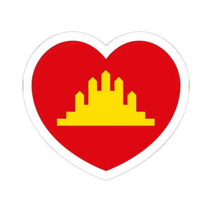 Heart Flag of the People's Republic of Kampuchea - STICKER Vinyl Kiss-Cut Decal 6 Inch White - The Sticker Space