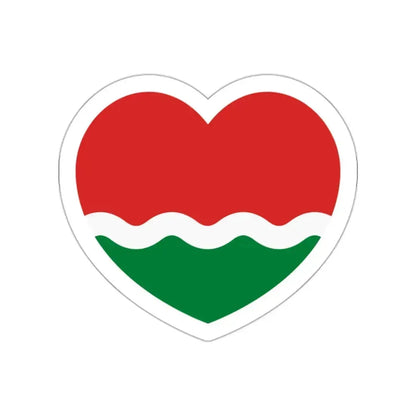 Heart Flag of the Seychelles 1977-1996 - STICKER Vinyl Die-Cut Decal White Die-Cut 2 Inch - The Sticker Space
