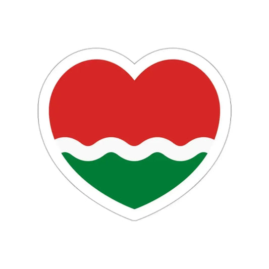 Heart Flag of the Seychelles 1977-1996 - STICKER Vinyl Die-Cut Decal White Die-Cut 2 Inch - The Sticker Space