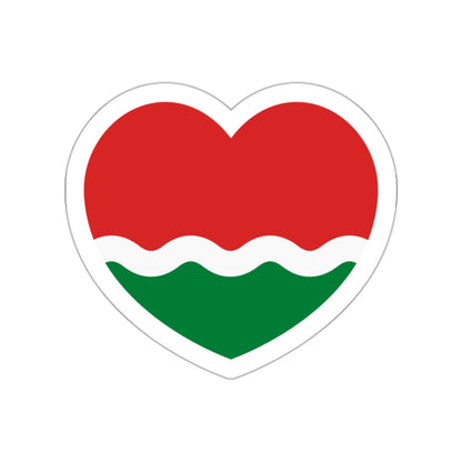 Heart Flag of the Seychelles 1977-1996 - STICKER Vinyl Die-Cut Decal-White-The Sticker Space