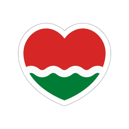 Heart Flag of the Seychelles 1977-1996 - STICKER Vinyl Die-Cut Decal White Die-Cut 3 Inch - The Sticker Space