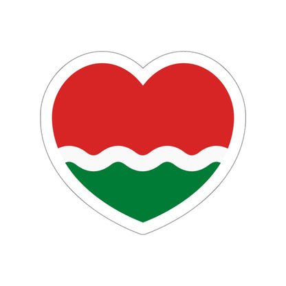 Heart Flag of the Seychelles 1977-1996 - STICKER Vinyl Die-Cut Decal-White-The Sticker Space