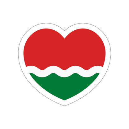 Heart Flag of the Seychelles 1977-1996 - STICKER Vinyl Die-Cut Decal-White-The Sticker Space