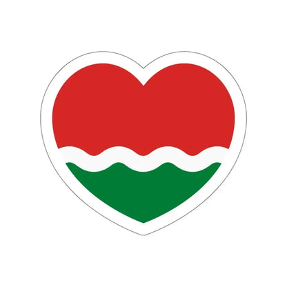 Heart Flag of the Seychelles 1977-1996 - STICKER Vinyl Die-Cut Decal White Die-Cut 6 Inch - The Sticker Space