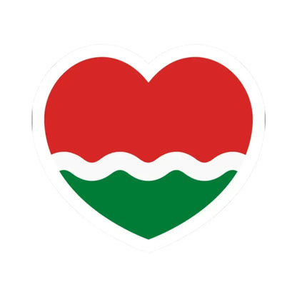 Heart Flag of the Seychelles 1977-1996 - STICKER Vinyl Kiss-Cut Decal 2 Inch White - The Sticker Space