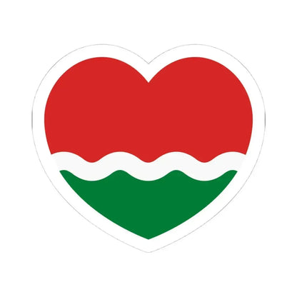 Heart Flag of the Seychelles 1977-1996 - STICKER Vinyl Kiss-Cut Decal 4 Inch White - The Sticker Space