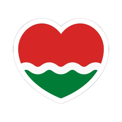 Heart Flag of the Seychelles 1977-1996 - STICKER Vinyl Kiss-Cut Decal 6 Inch White - The Sticker Space