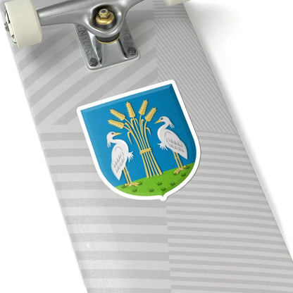 Heerhugowaard wapen (Netherlands) (Coat of Arms) STICKER Vinyl Kiss-Cut Decal - The Sticker Space