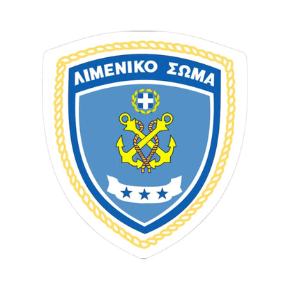 Hellenic Coast Guard Logo (Greece) (Coat of Arms) STICKER Vinyl Kiss-Cut Decal 3 Inch White - The Sticker Space