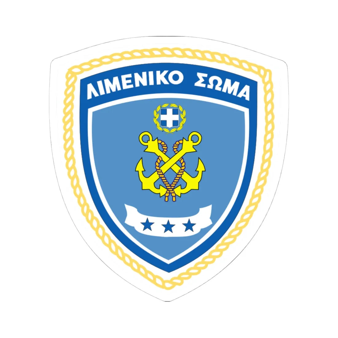 Hellenic Coast Guard Logo (Greece) (Coat of Arms) STICKER Vinyl Kiss-Cut Decal 4 Inch White - The Sticker Space