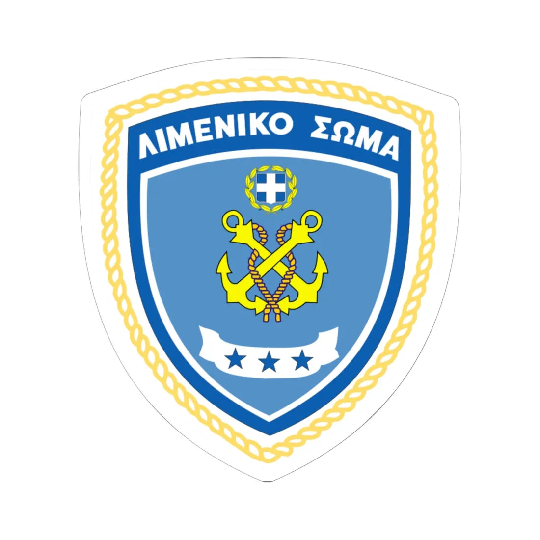 Hellenic Coast Guard Logo (Greece) (Coat of Arms) STICKER Vinyl Kiss-Cut Decal 6 Inch White - The Sticker Space
