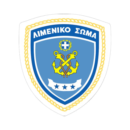Hellenic Coast Guard Logo (Greece) (Coat of Arms) STICKER Vinyl Kiss-Cut Decal 6 Inch White - The Sticker Space