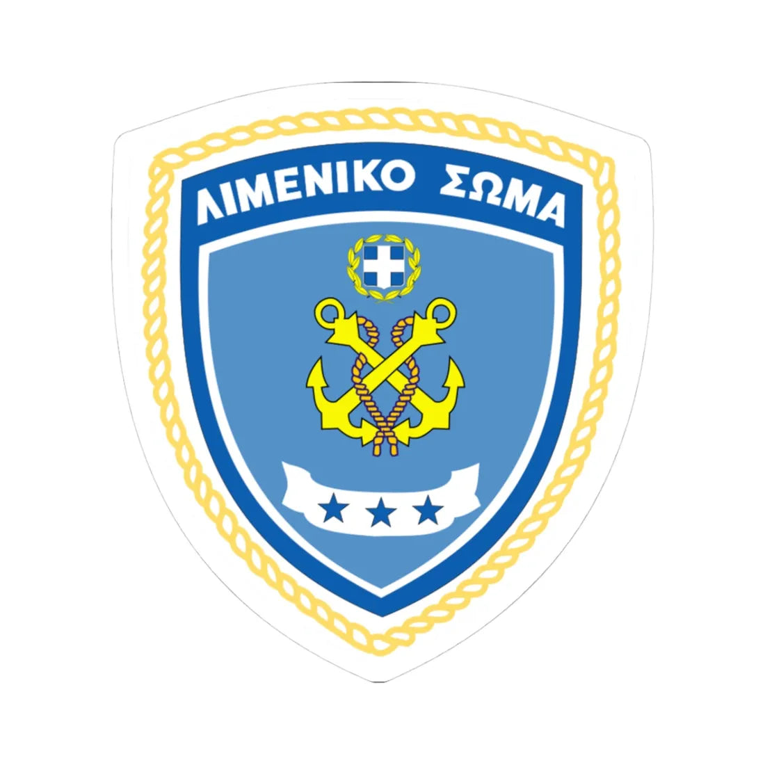 Hellenic Coast Guard Logo (Greece) (Coat of Arms) STICKER Vinyl Kiss-Cut Decal - The Sticker Space