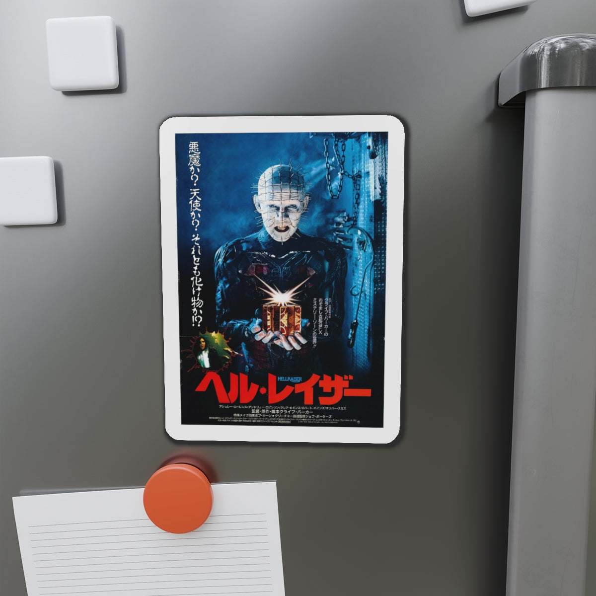 HELLRAISER (ASIAN) 1987 Movie Poster - Die-Cut Magnet-The Sticker Space