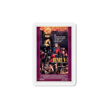 Henry V 1989 Movie Poster Refrigerator Magnet - The Sticker Space