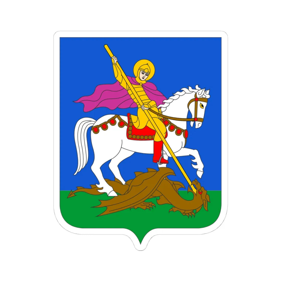 Herb Kyivskoi oblasti 1 (Ukraine) (Coat of Arms) STICKER Vinyl Kiss-Cut Decal 4 Inch White - The Sticker Space