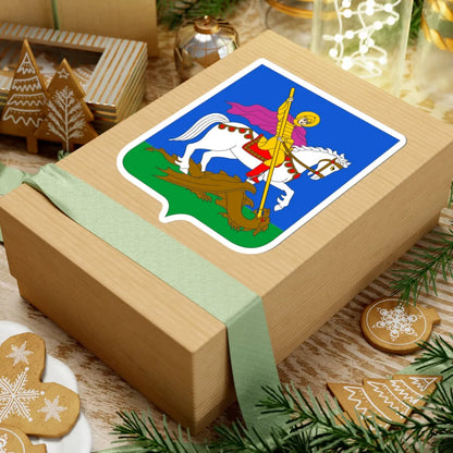 Herb Kyivskoi oblasti 1 (Ukraine) (Coat of Arms) STICKER Vinyl Kiss-Cut Decal - The Sticker Space