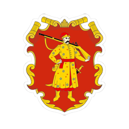 Herb Viyska Zaporozkoho red version (Ukraine) (Coat of Arms) STICKER Vinyl Kiss-Cut Decal 3 Inch White - The Sticker Space