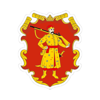 Herb Viyska Zaporozkoho red version (Ukraine) (Coat of Arms) STICKER Vinyl Kiss-Cut Decal 4 Inch White - The Sticker Space