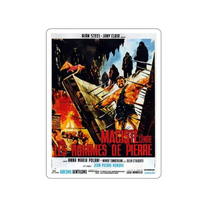 HERCULES AGAINST THE MOON MEN (2) 1964 Movie Poster STICKER Vinyl Die-Cut Decal - The Sticker Space