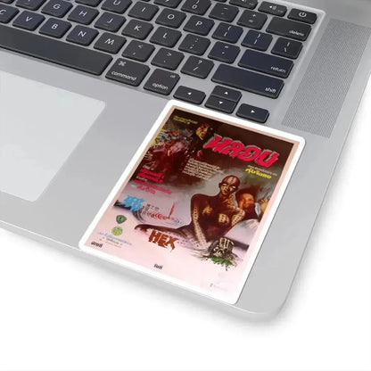 HEX 1980 Movie Poster - STICKER Vinyl Kiss-Cut Decal - The Sticker Space