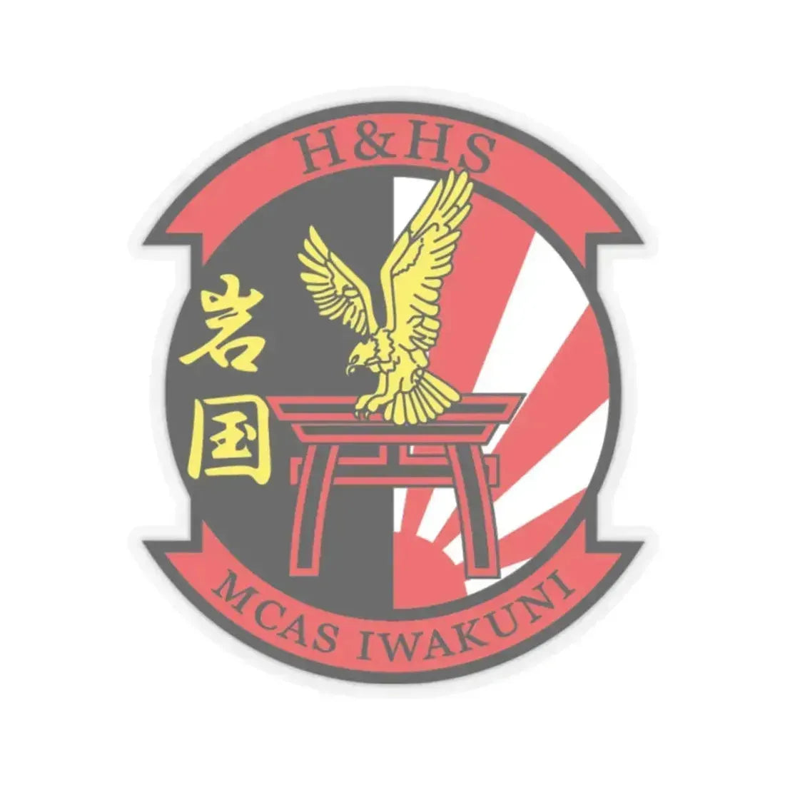 H&HS MCAS Iwakuni (USMC) STICKER Vinyl Kiss-Cut Decal 2 Inch Transparent - The Sticker Space