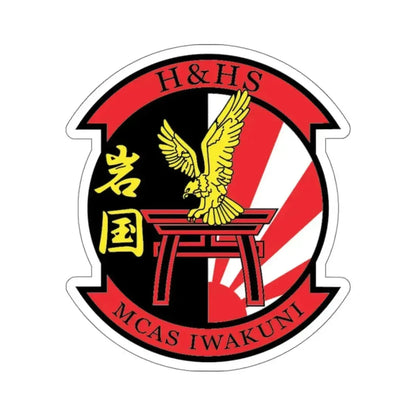 H&HS MCAS Iwakuni (USMC) STICKER Vinyl Kiss-Cut Decal 4 Inch White - The Sticker Space