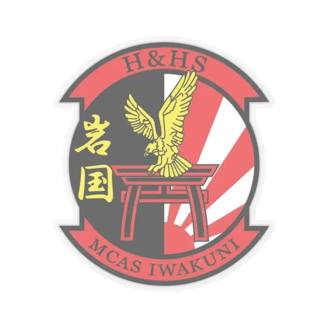 H&HS MCAS Iwakuni (USMC) STICKER Vinyl Kiss-Cut Decal 6 Inch Transparent - The Sticker Space
