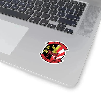 H&HS MCAS Iwakuni (USMC) STICKER Vinyl Kiss-Cut Decal - The Sticker Space