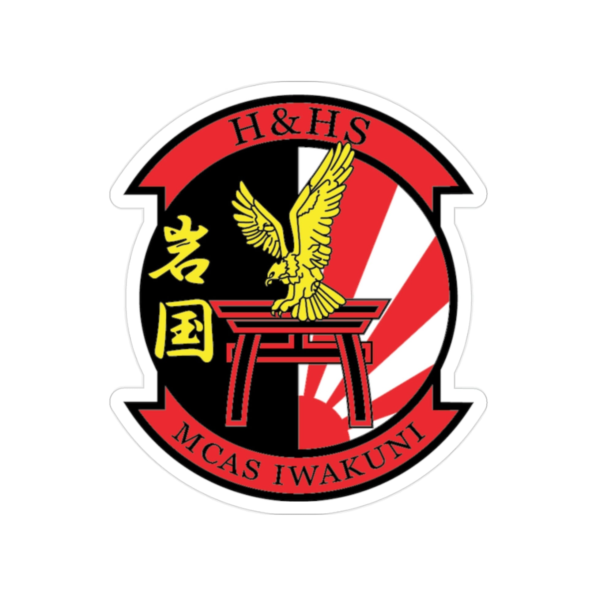 H&HS MCAS Iwakuni (USMC) Transparent STICKER Die-Cut Vinyl Decal-2 Inch-The Sticker Space