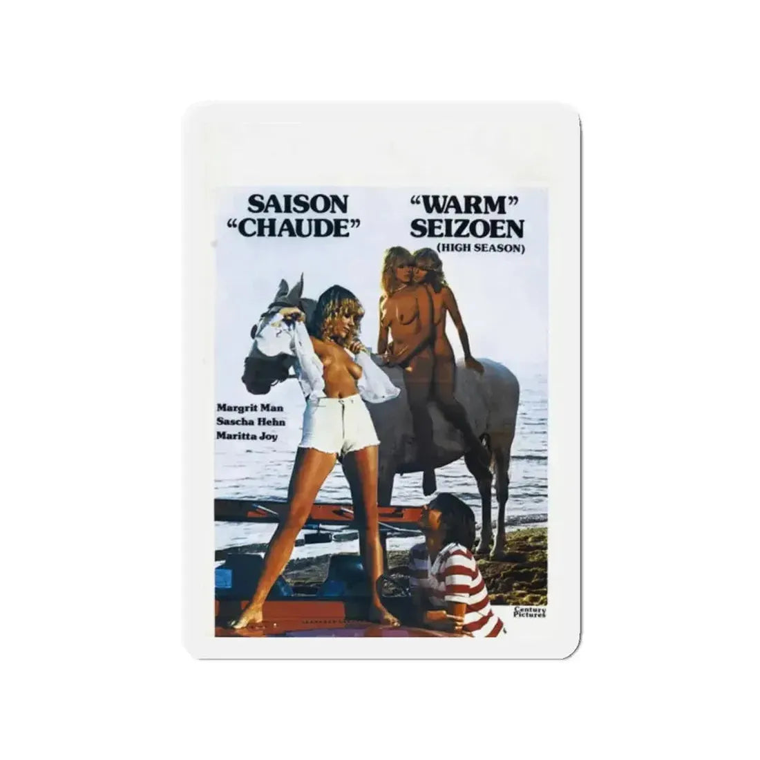 HIGH SEASON 1987 Movie Poster - Refrigerator Magnet - The Sticker Space