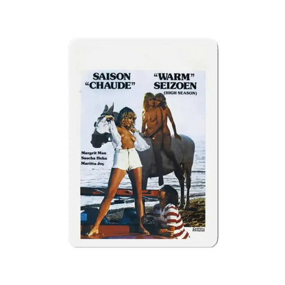 HIGH SEASON 1987 Movie Poster - Refrigerator Magnet - The Sticker Space