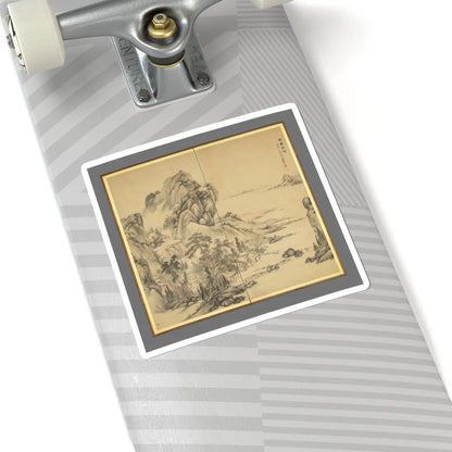 Hine Taizan - “At leisure in a lakeside grove in autumn” - 1850 v1 - STICKER Vinyl Kiss-Cut Decal