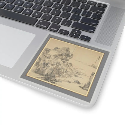 Hine Taizan - “At leisure in a lakeside grove in autumn” - 1850 v1 - STICKER Vinyl Kiss-Cut Decal