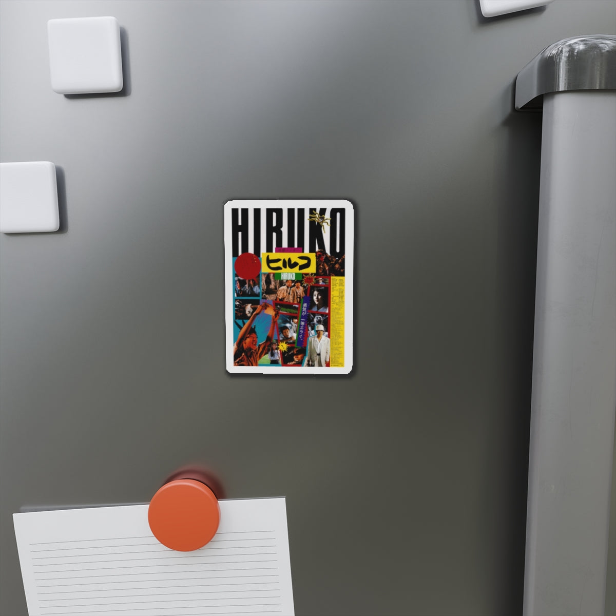 HIRUKO THE GOBLIN 1991 Movie Poster - Die-Cut Magnet-The Sticker Space