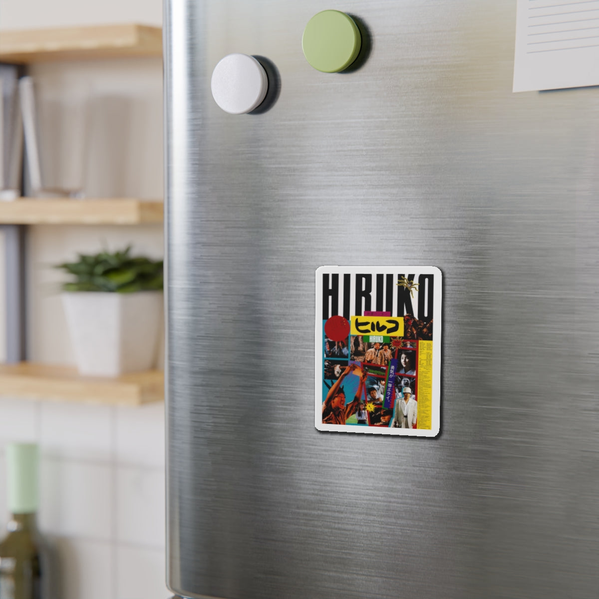 HIRUKO THE GOBLIN 1991 Movie Poster - Die-Cut Magnet-The Sticker Space