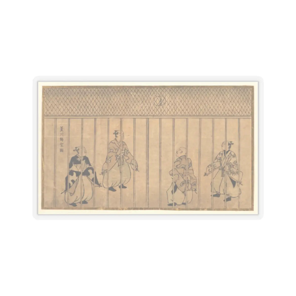 SKU:TSS-STICK-HSHMRN-2X2-9 Sizes:2" × 2" Types:Transparent