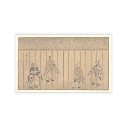 SKU:TSS-STICK-HSHMRN-2X2-9 Sizes:2" × 2" Types:Transparent
