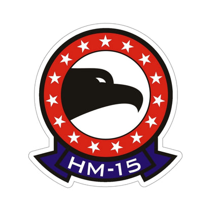 HM 15 Helicopter Mine Countermeasures Squadron 15 (U.S. Navy) STICKER Vinyl Die-Cut Decal-6 Inch-The Sticker Space