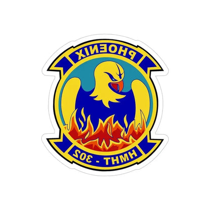 HMHT 302 (USMC) REVERSE PRINT Transparent Die-Cut STICKER 6 Inch Die-Cut Transparent - The Sticker Space