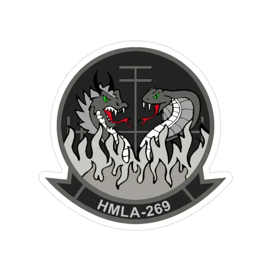 HMLA 269 (USMC) Transparent STICKER Die-Cut Vinyl Decal 2 Inch - The Sticker Space