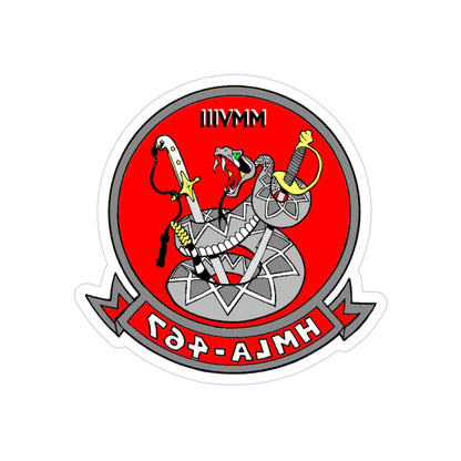 HMLA 467 (USMC) REVERSE PRINT Transparent STICKER-3" × 3"-The Sticker Space