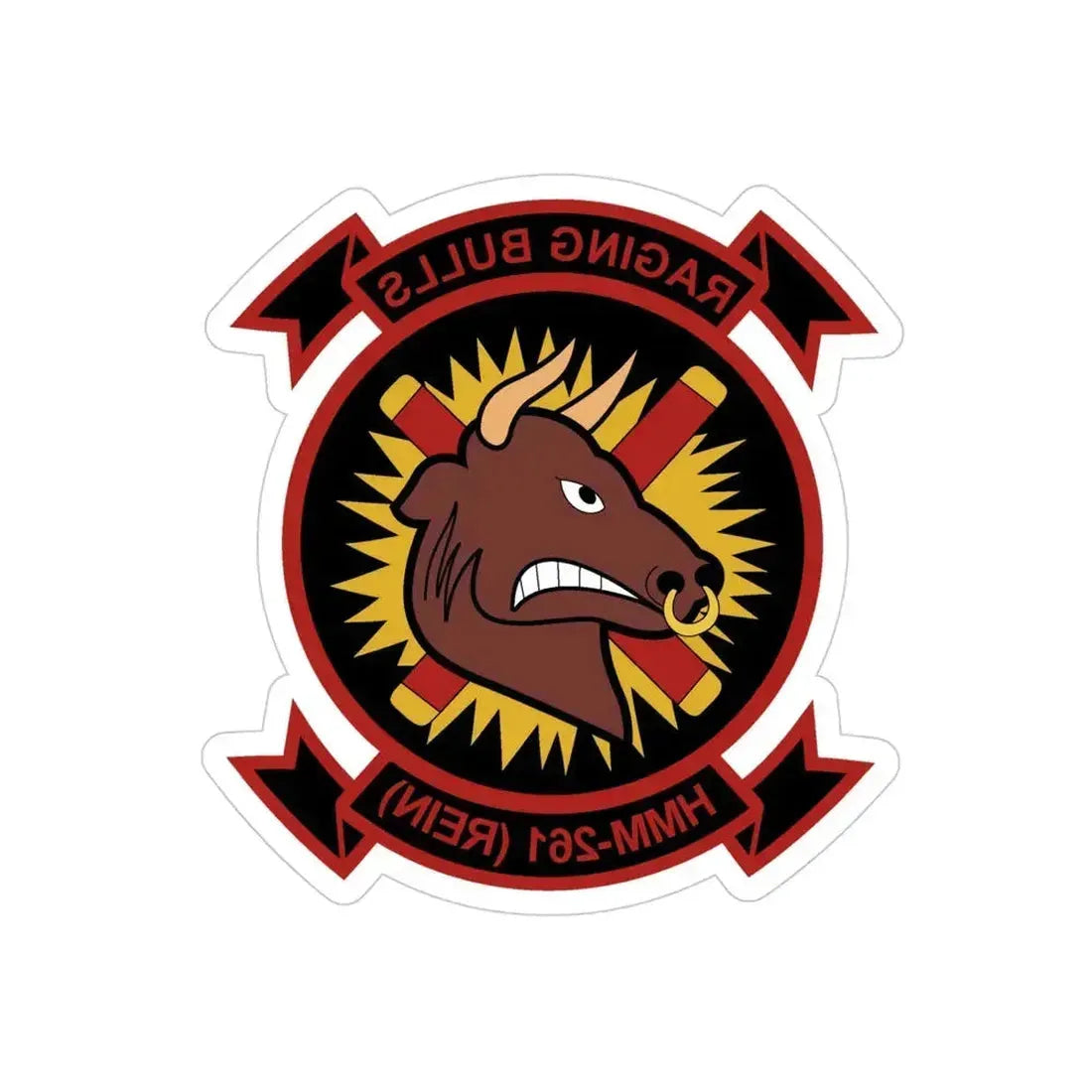 HMM 261 1 (USMC) REVERSE PRINT Transparent Die-Cut STICKER 4 Inch Die-Cut Transparent - The Sticker Space