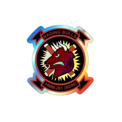 HMM 261 v2 (USMC) Holographic STICKER Die-Cut Vinyl Decal 2 Inch Holographic - The Sticker Space