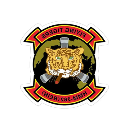 HMM 262 REIN (USMC) REVERSE PRINT Transparent Die-Cut STICKER 3 Inch Die-Cut Transparent - The Sticker Space