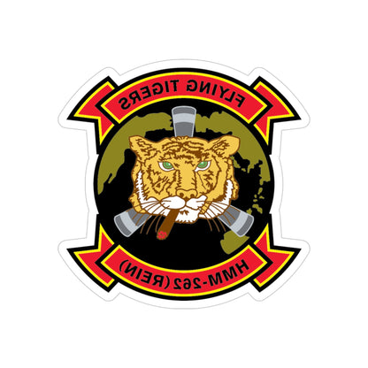 HMM 262 REIN (USMC) REVERSE PRINT Transparent STICKER-4" × 4"-The Sticker Space