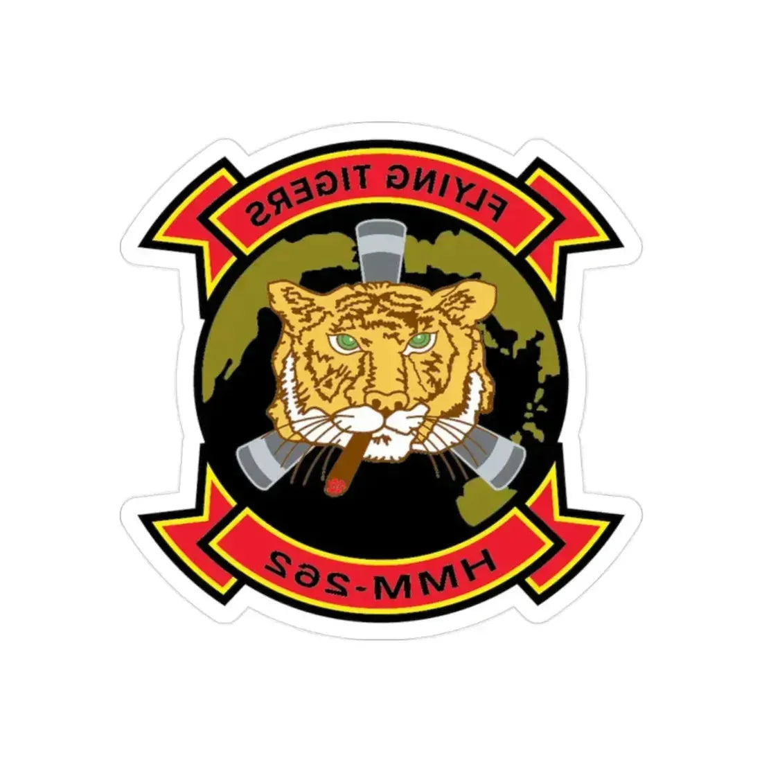 HMM 262 (USMC) REVERSE PRINT Transparent Die-Cut STICKER 2 Inch Die-Cut Transparent - The Sticker Space